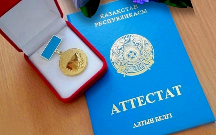 Купить диплом в Якутске 7 Купить диплом в Якутске 7