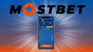 Join the Winning Fun at Mostbet Discover Excitement and Rewards Join the Winning Fun at Mostbet Discover Excitement and Rewards