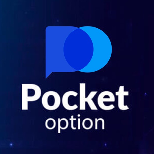 The Ultimate Guide to Pocket Option Trading Platform 0 The Ultimate Guide to Pocket Option Trading Platform 0