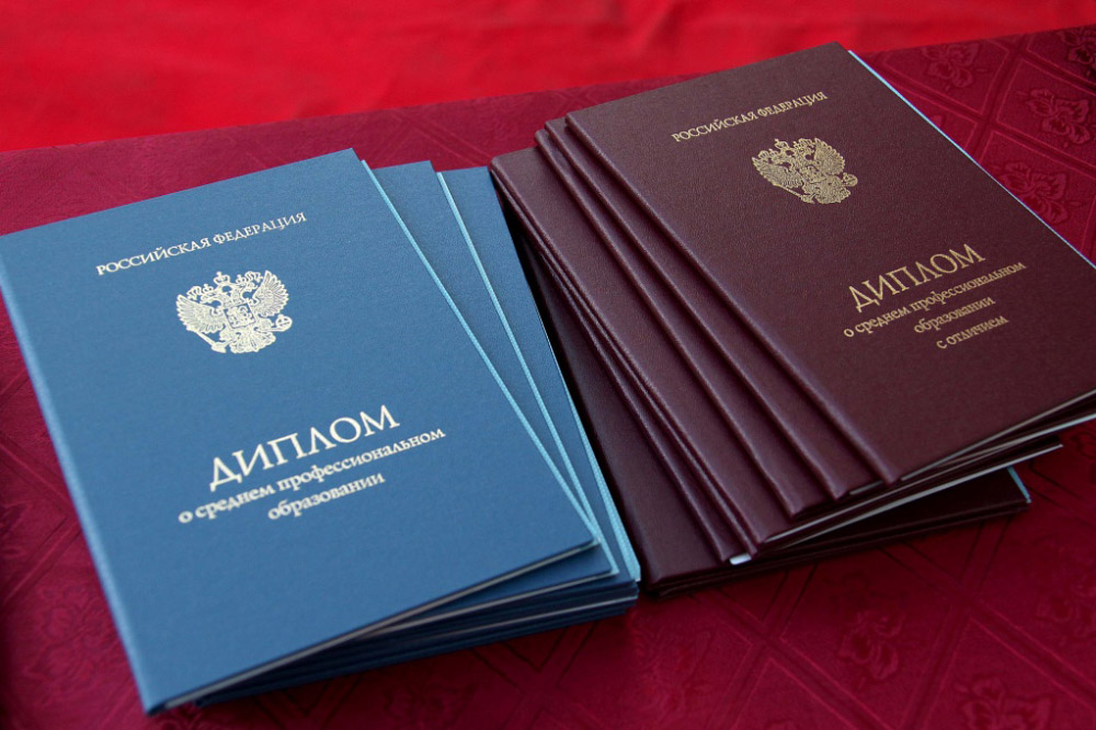 Купить диплом магистра легкий путь к успешной карьере Купить диплом магистра легкий путь к успешной карьере