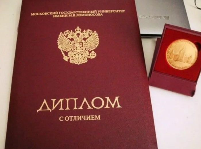 Купить диплом оптометриста – гарантированное качество и надежность