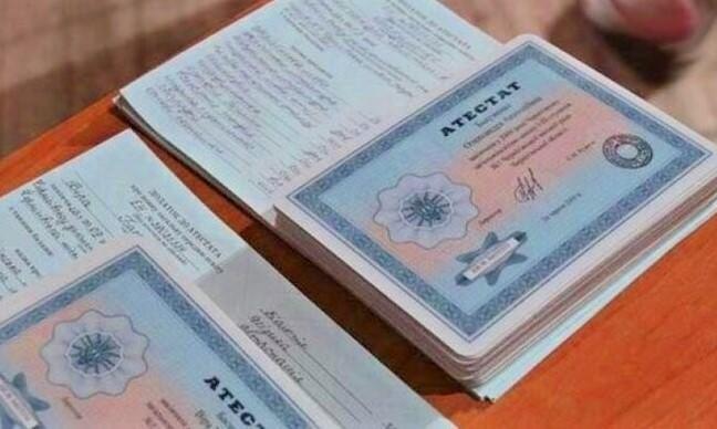 Купить диплом МГЮА им. Кутафина Как получить образование без лишних усилий