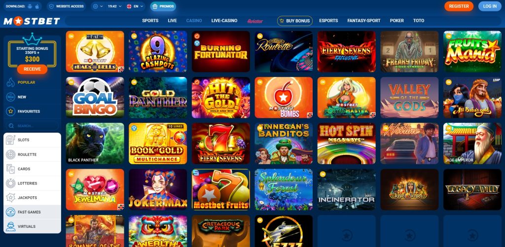 Best Online Casino Offers for Maximizing Your Fun and Winnings