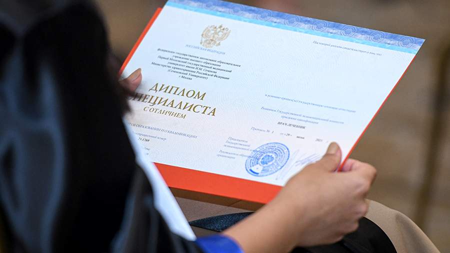 Купить диплом любого института недорого как не ошибиться в выборе Купить диплом любого института недорого как не ошибиться в выборе