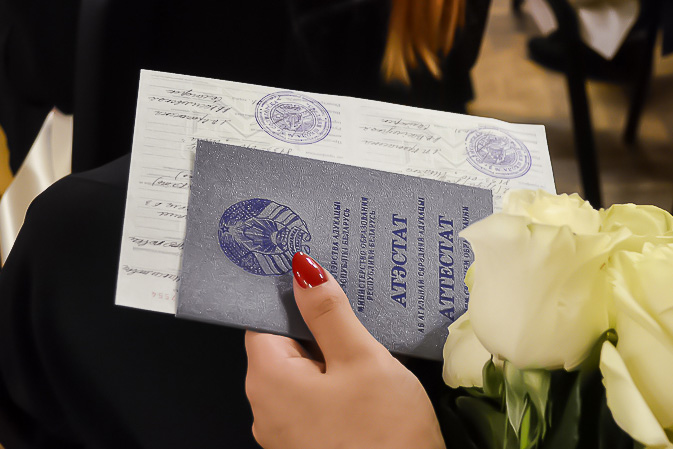 Купить диплом морские легкий путь к вашей мечте