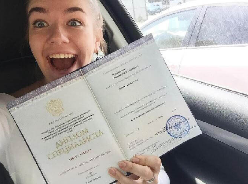 Купить диплом морские легкий путь к вашей мечте