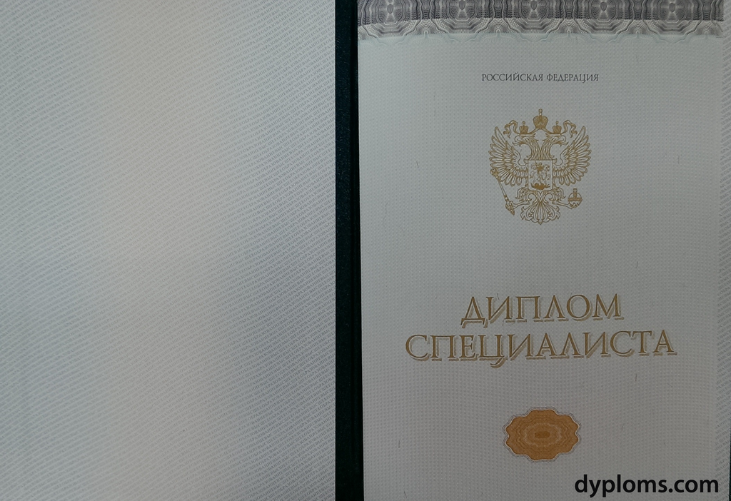 Купить диплом системного администратора пошаговое руководство