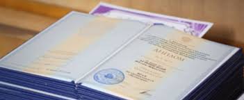 Купить диплом в Арзамасе как сделать правильный выбор Купить диплом в Арзамасе как сделать правильный выбор