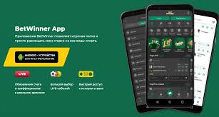 APK for BetWinner Your Gateway to Mobile Betting APK for BetWinner Your Gateway to Mobile Betting